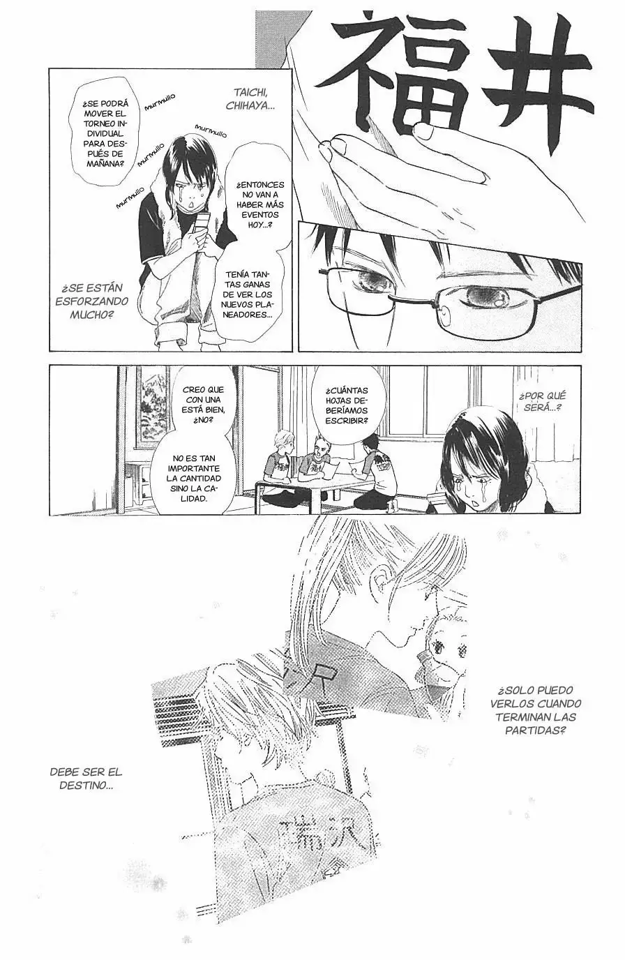 Chihayafuru capítulo 68, página 25