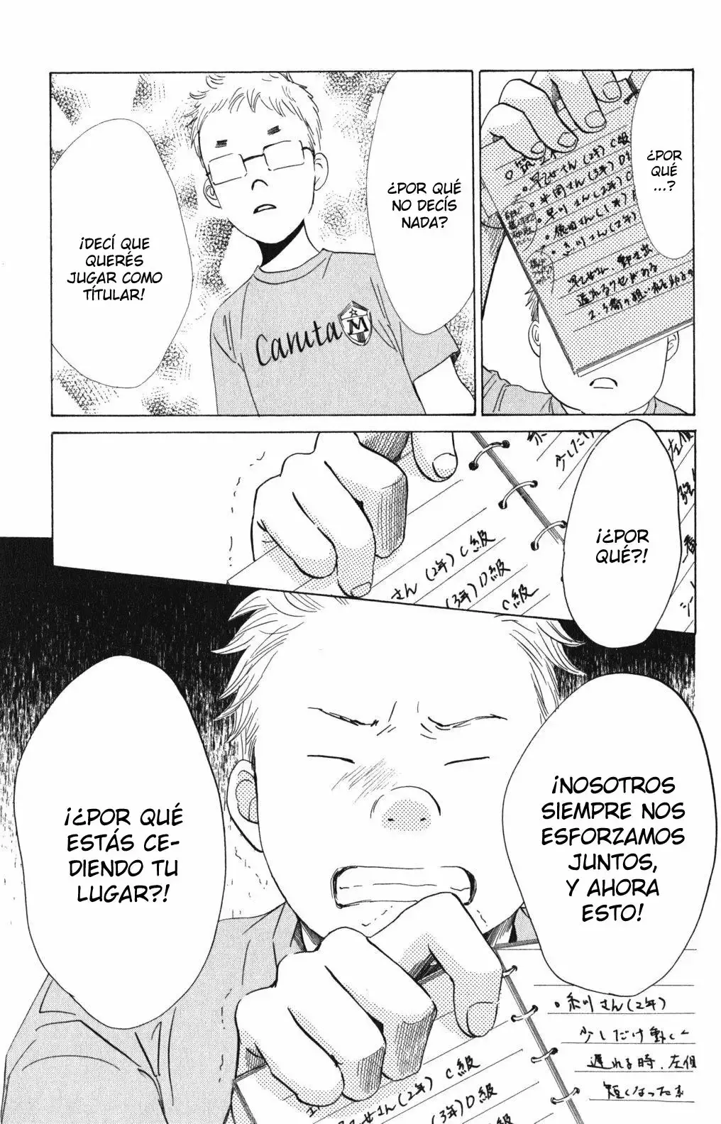 Chihayafuru capítulo 69, página 5