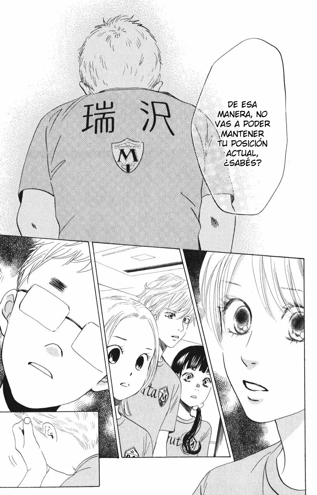 Chihayafuru capítulo 69, página 7