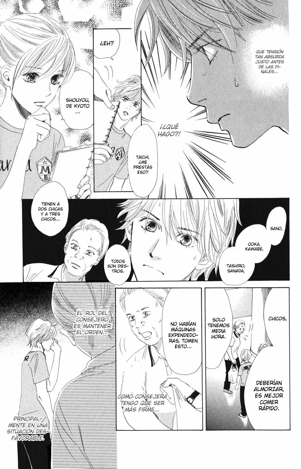 Chihayafuru capítulo 69, página 9