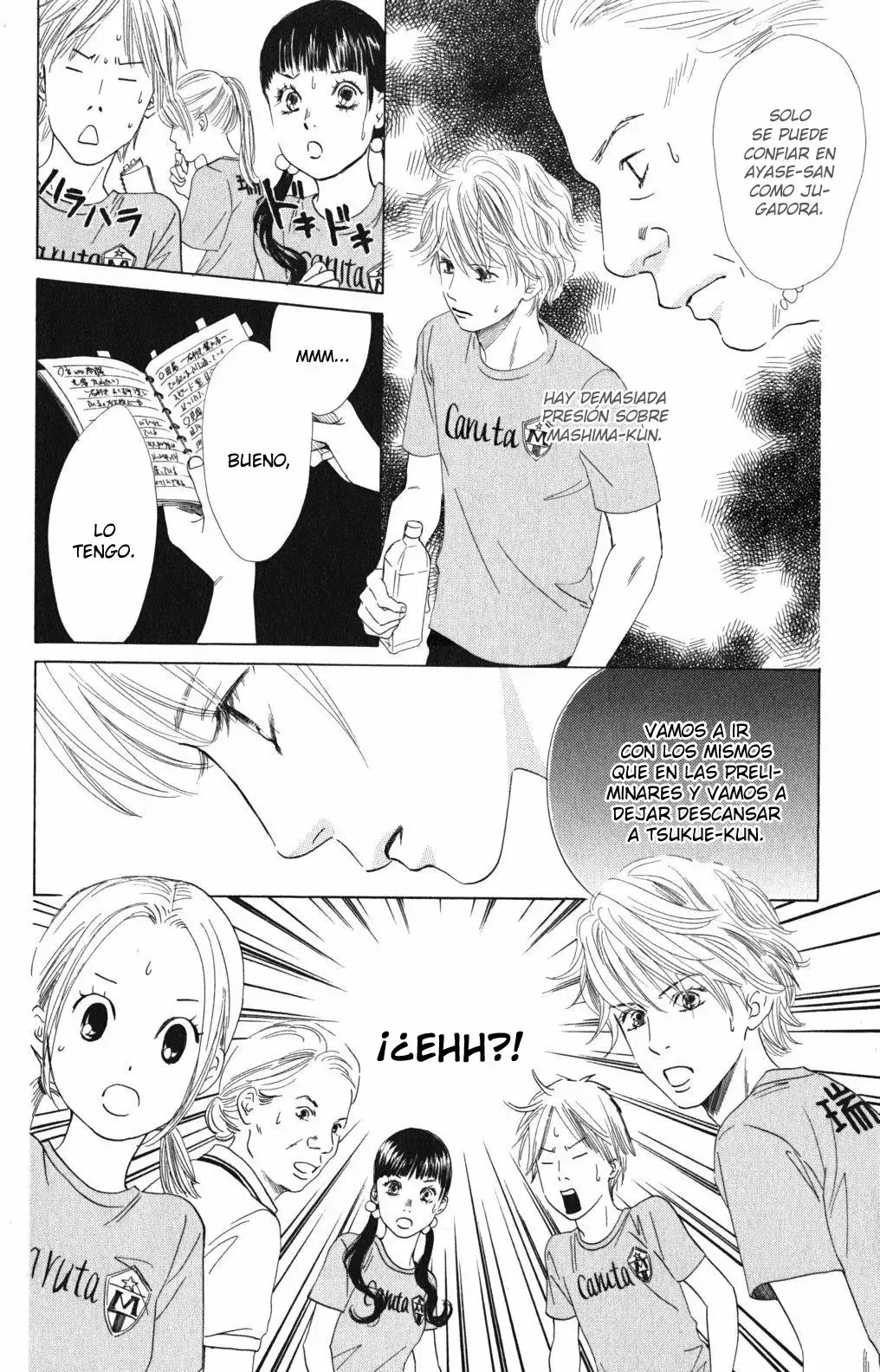 Chihayafuru capítulo 69, página 10