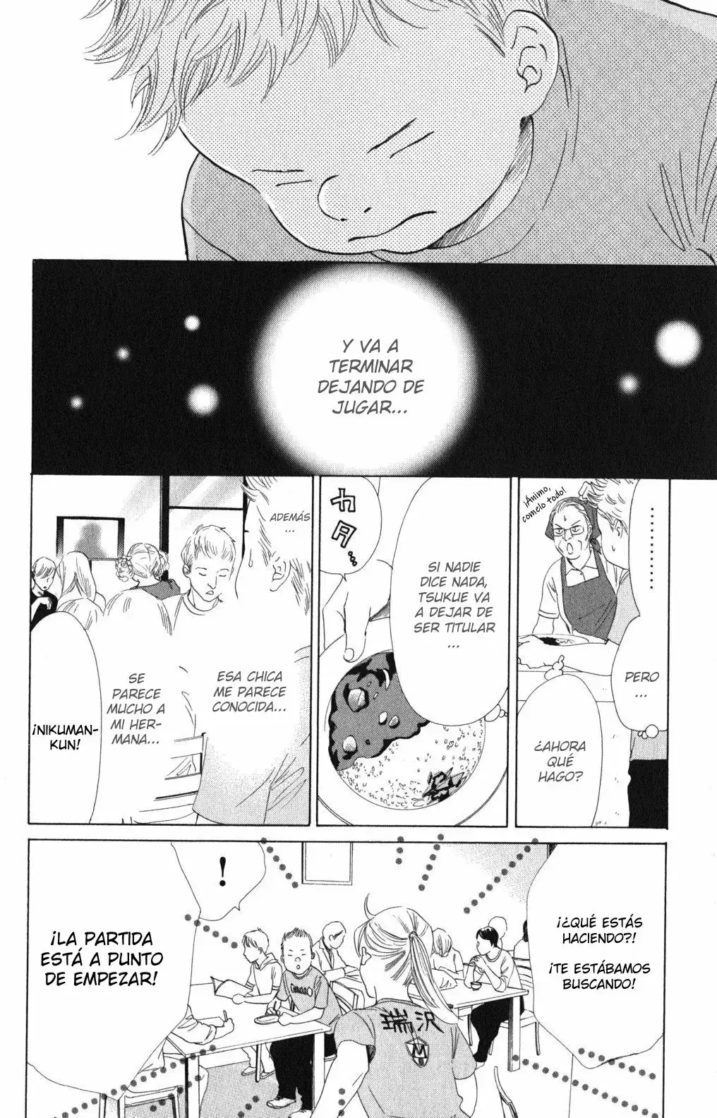 Chihayafuru capítulo 69, página 12