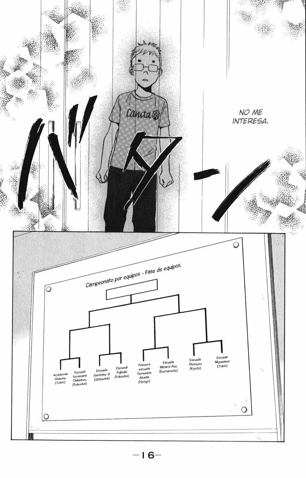 Chihayafuru capítulo 69, página 14