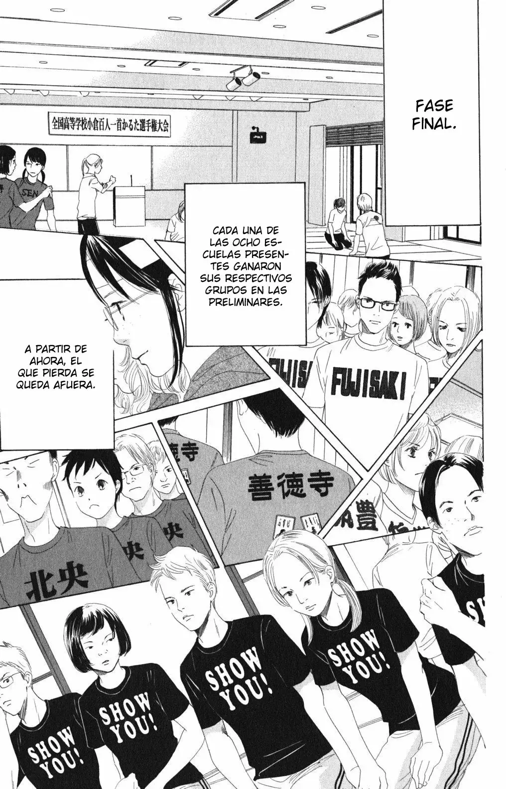 Chihayafuru capítulo 69, página 15