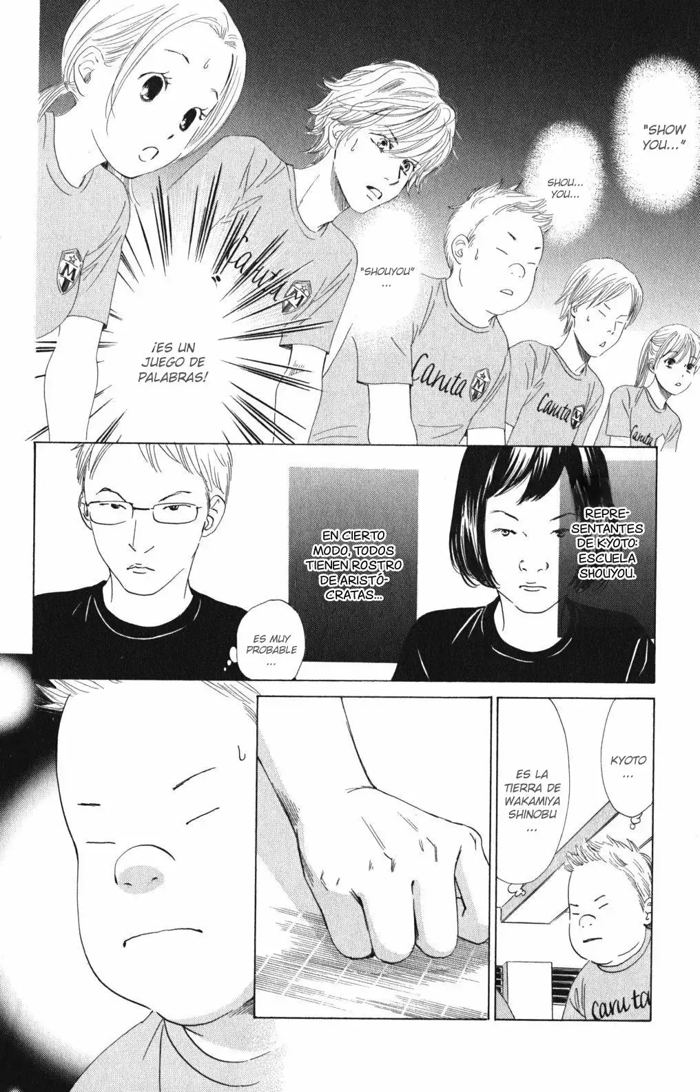 Chihayafuru capítulo 69, página 16