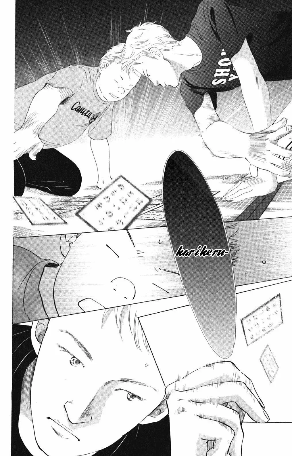 Chihayafuru capítulo 69, página 18