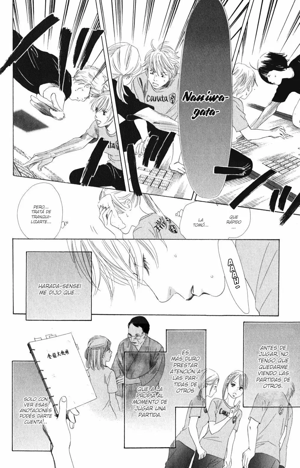 Chihayafuru capítulo 69, página 20