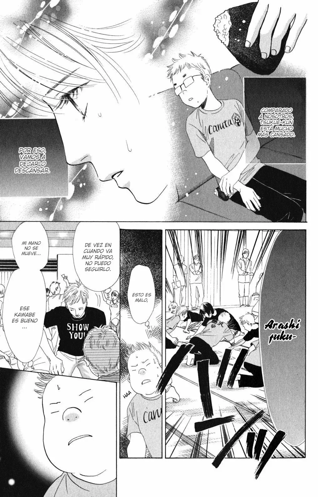 Chihayafuru capítulo 69, página 21