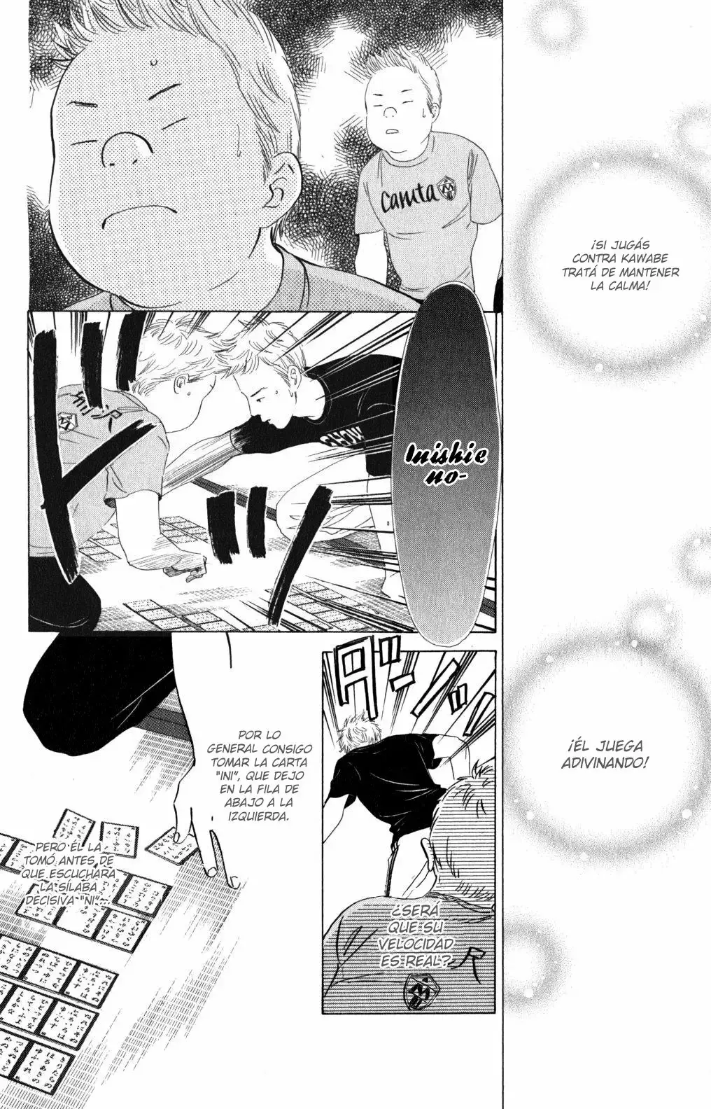 Chihayafuru capítulo 69, página 22