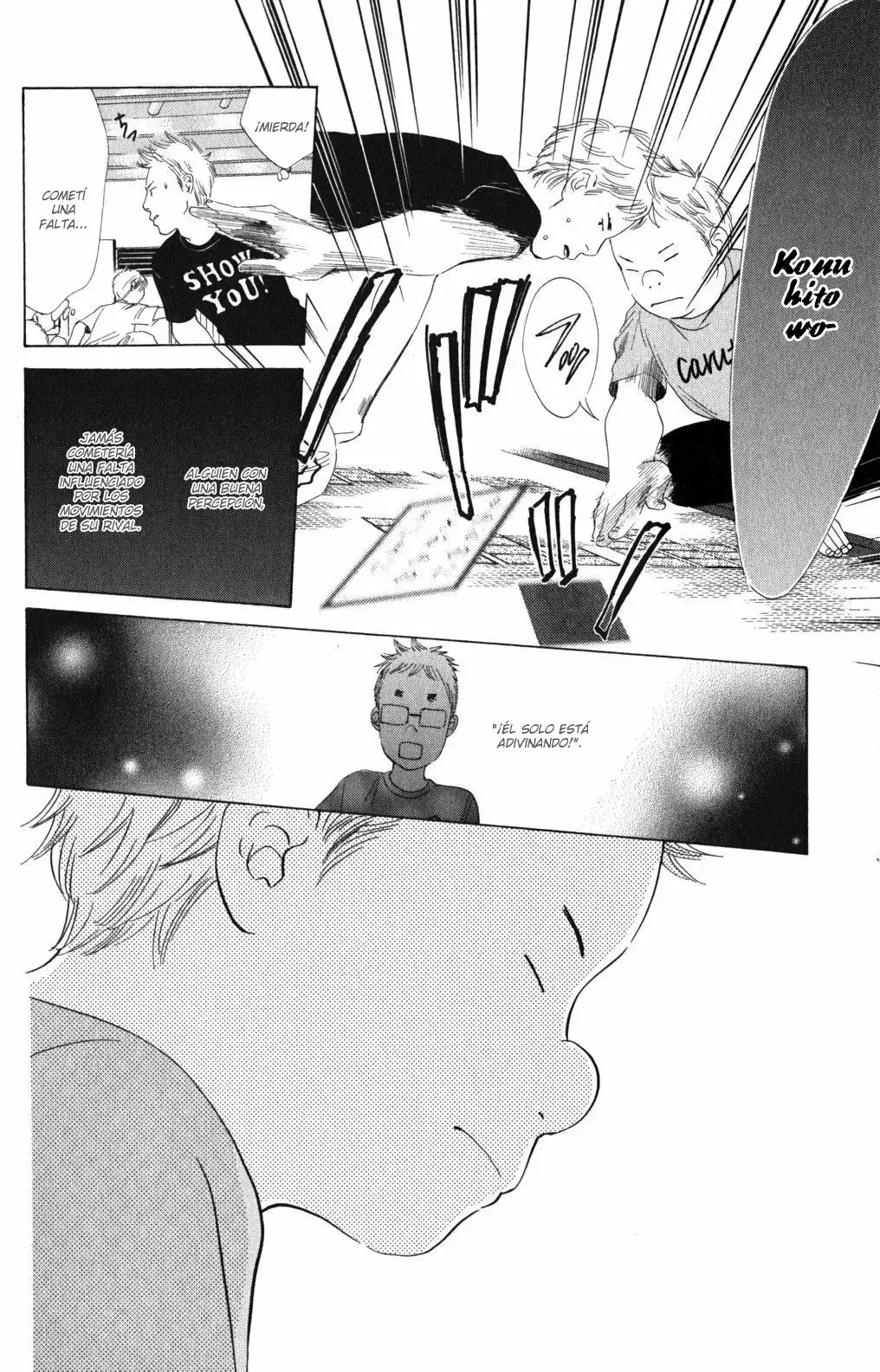 Chihayafuru capítulo 69, página 24