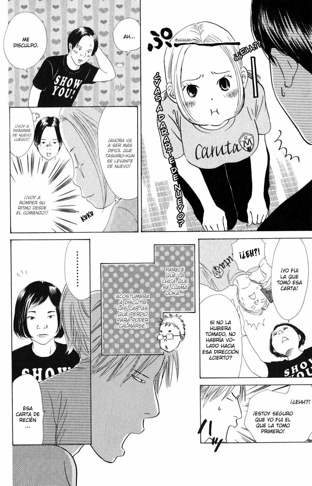 Chihayafuru capítulo 69, página 26