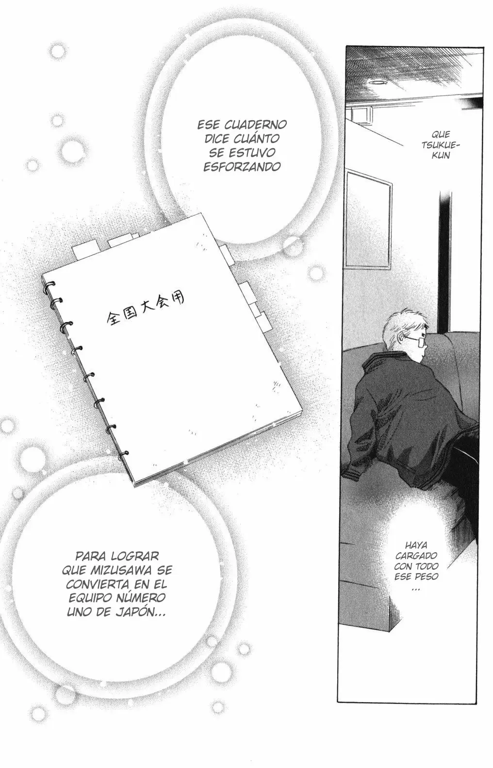 Chihayafuru capítulo 69, página 29