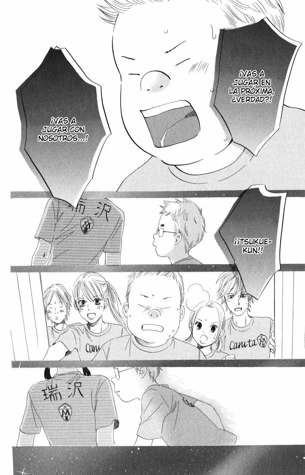 Chihayafuru capítulo 69, página 32