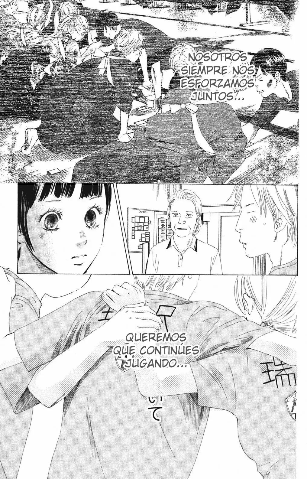 Chihayafuru capítulo 69, página 33
