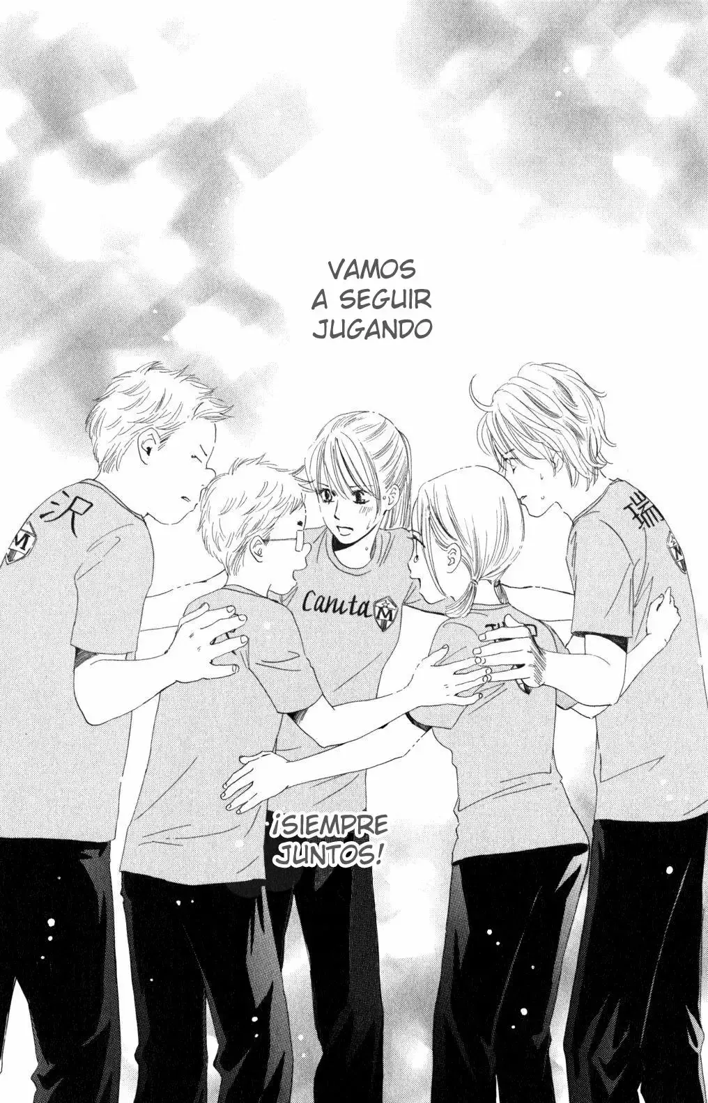 Chihayafuru capítulo 69, página 34