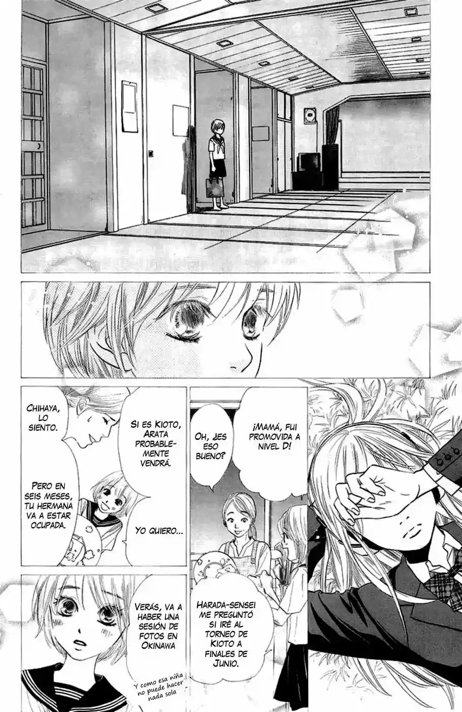 Chihayafuru capítulo 7, página 9