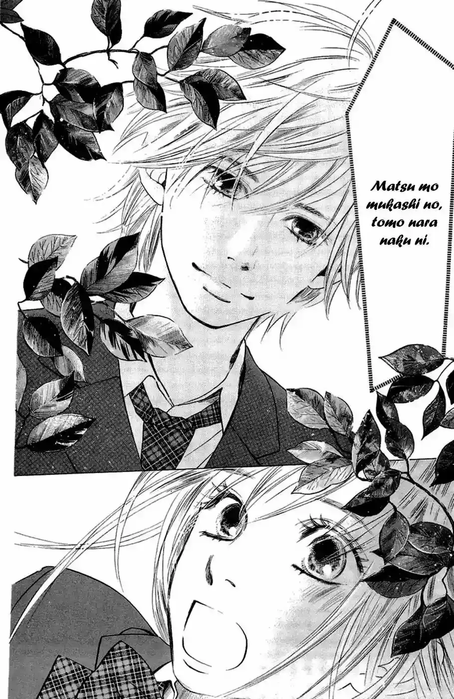 Chihayafuru capítulo 7, página 12