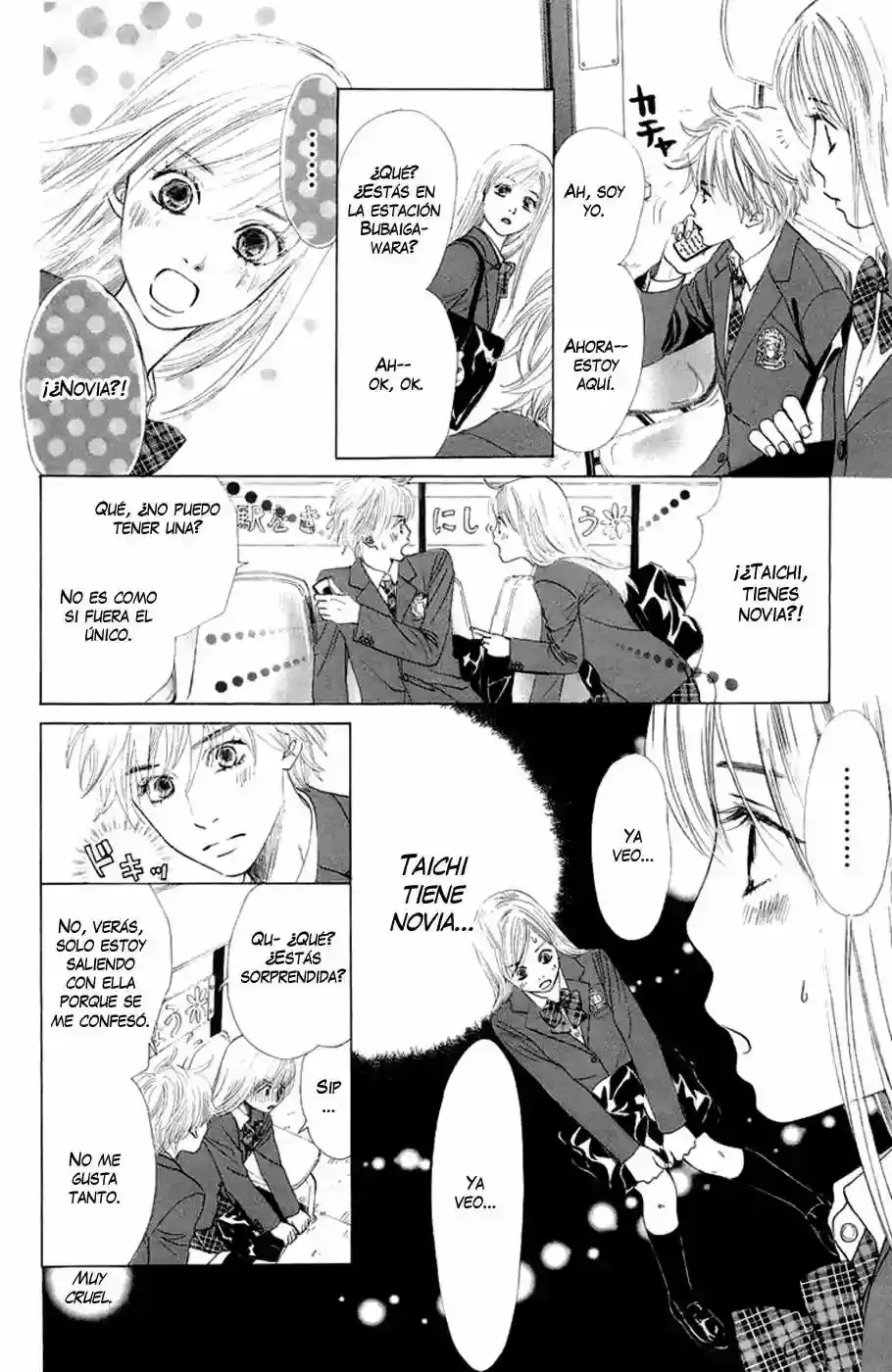 Chihayafuru capítulo 7, página 16