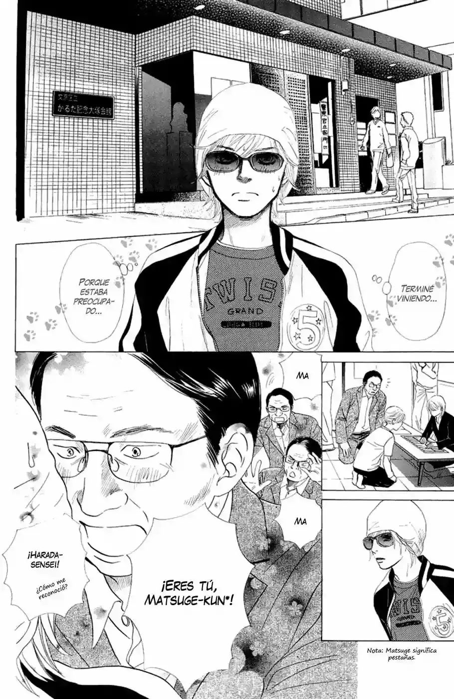 Chihayafuru capítulo 7, página 22