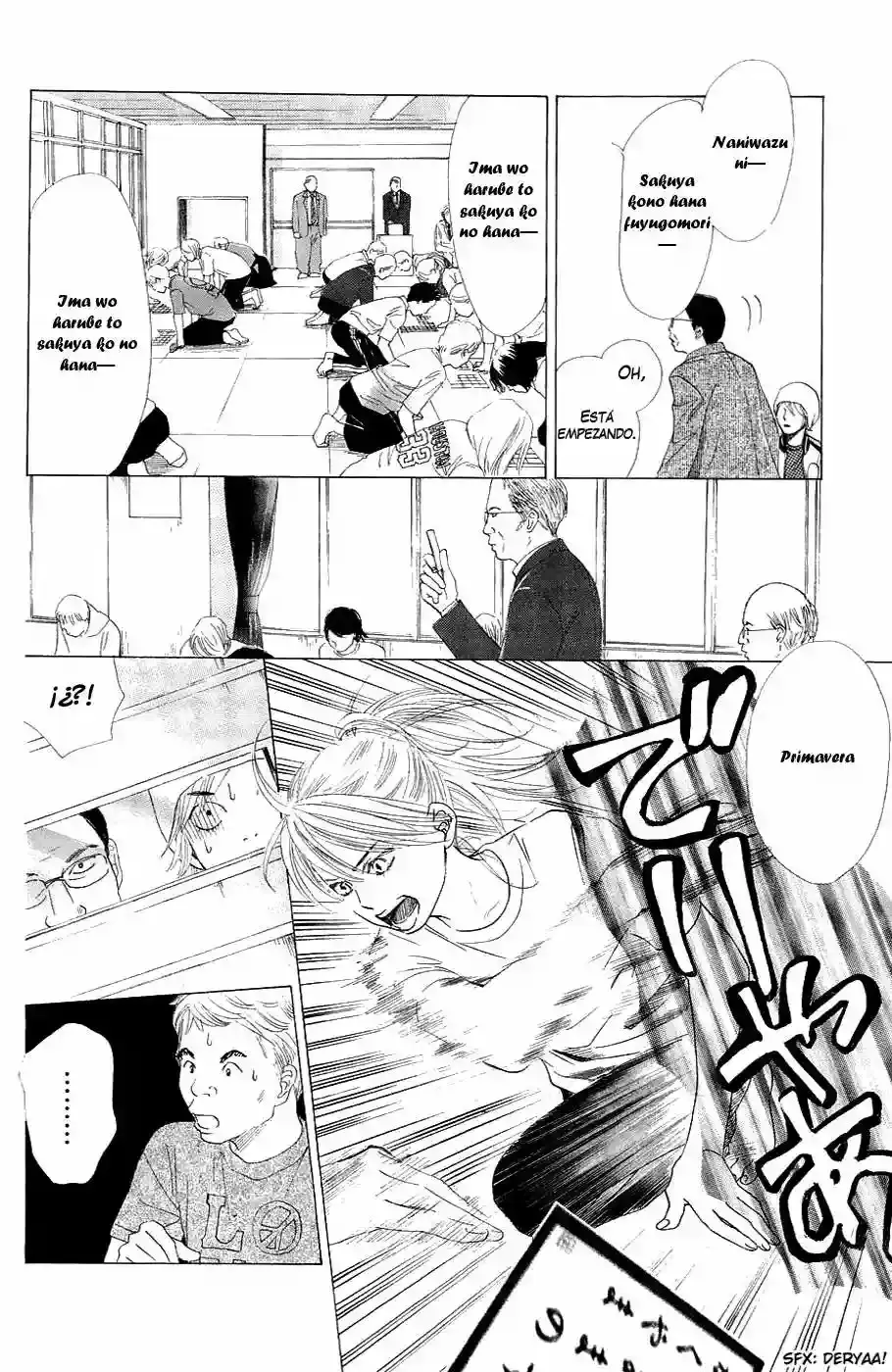 Chihayafuru capítulo 7, página 26