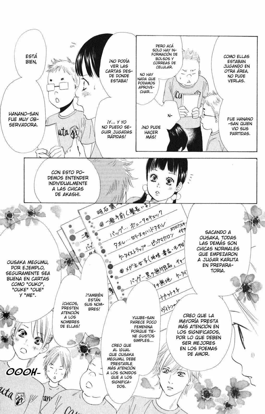 Chihayafuru capítulo 70, página 3