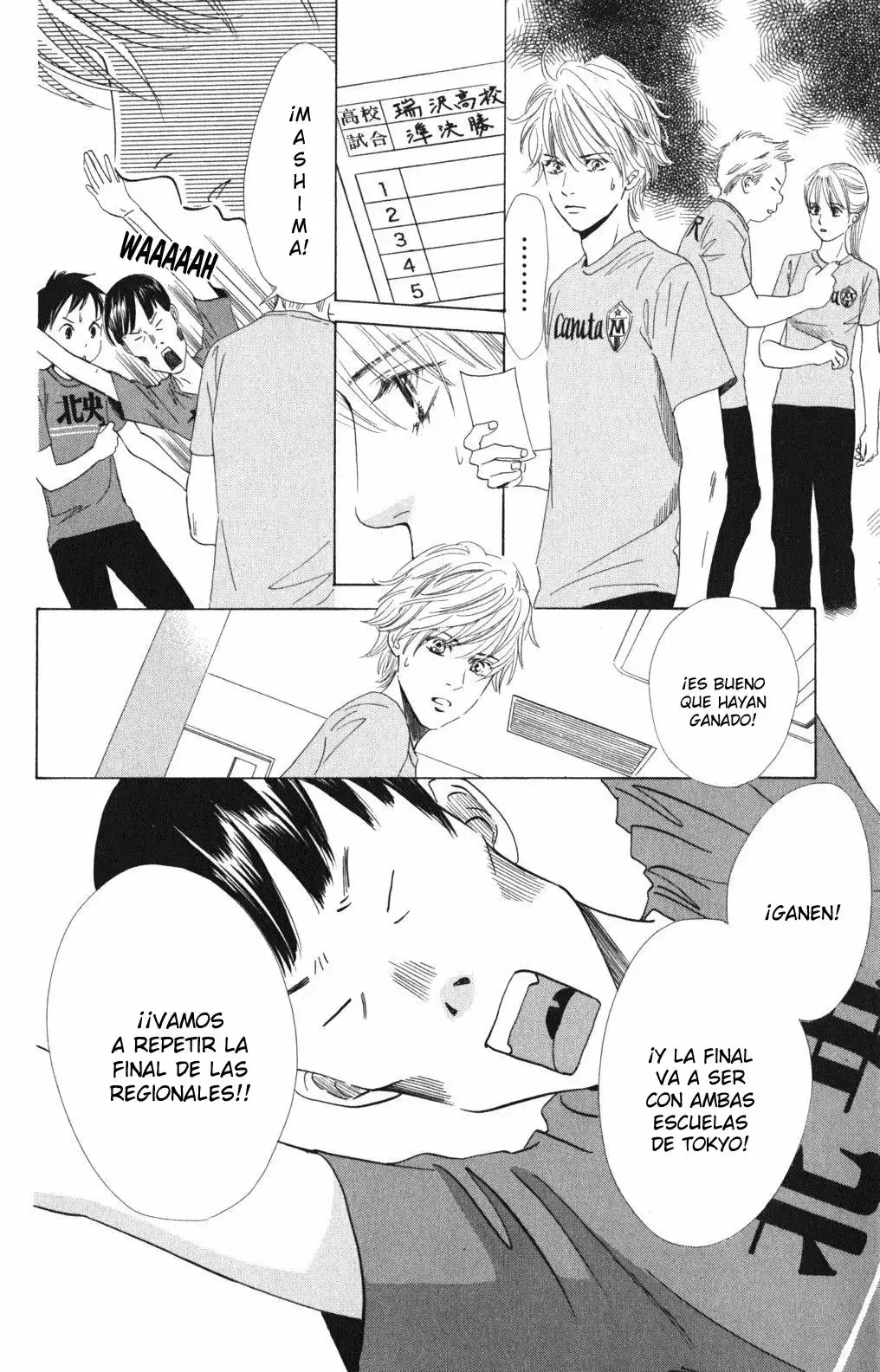 Chihayafuru capítulo 70, página 8