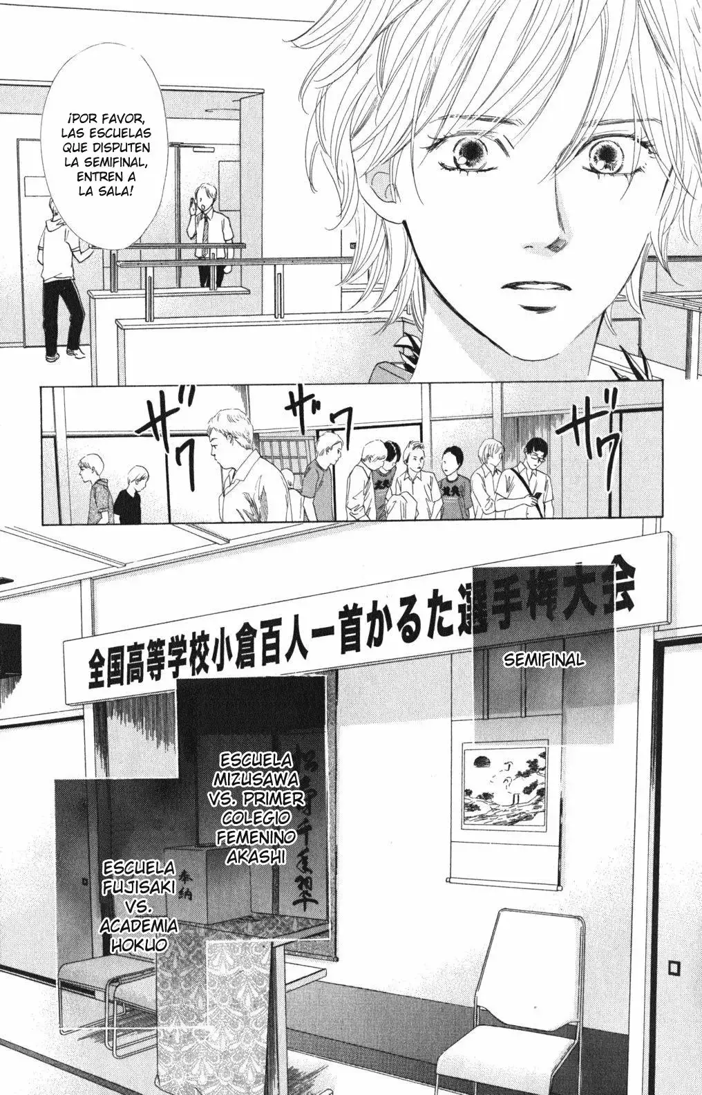 Chihayafuru capítulo 70, página 9
