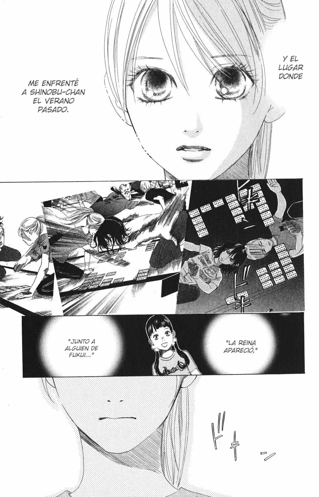 Chihayafuru capítulo 70, página 13