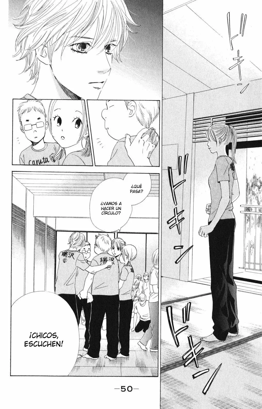 Chihayafuru capítulo 70, página 14