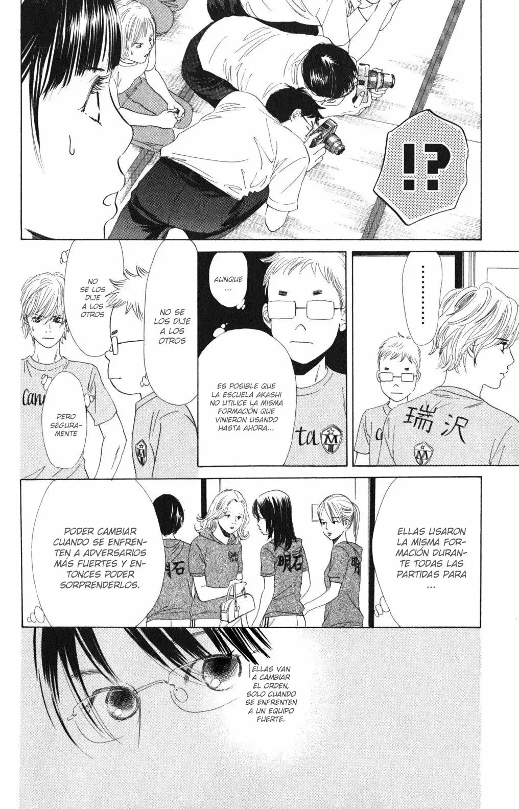 Chihayafuru capítulo 70, página 18