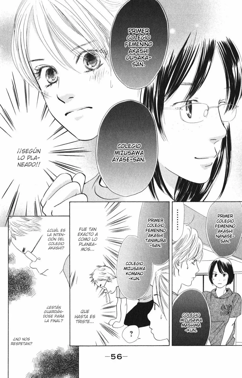 Chihayafuru capítulo 70, página 20