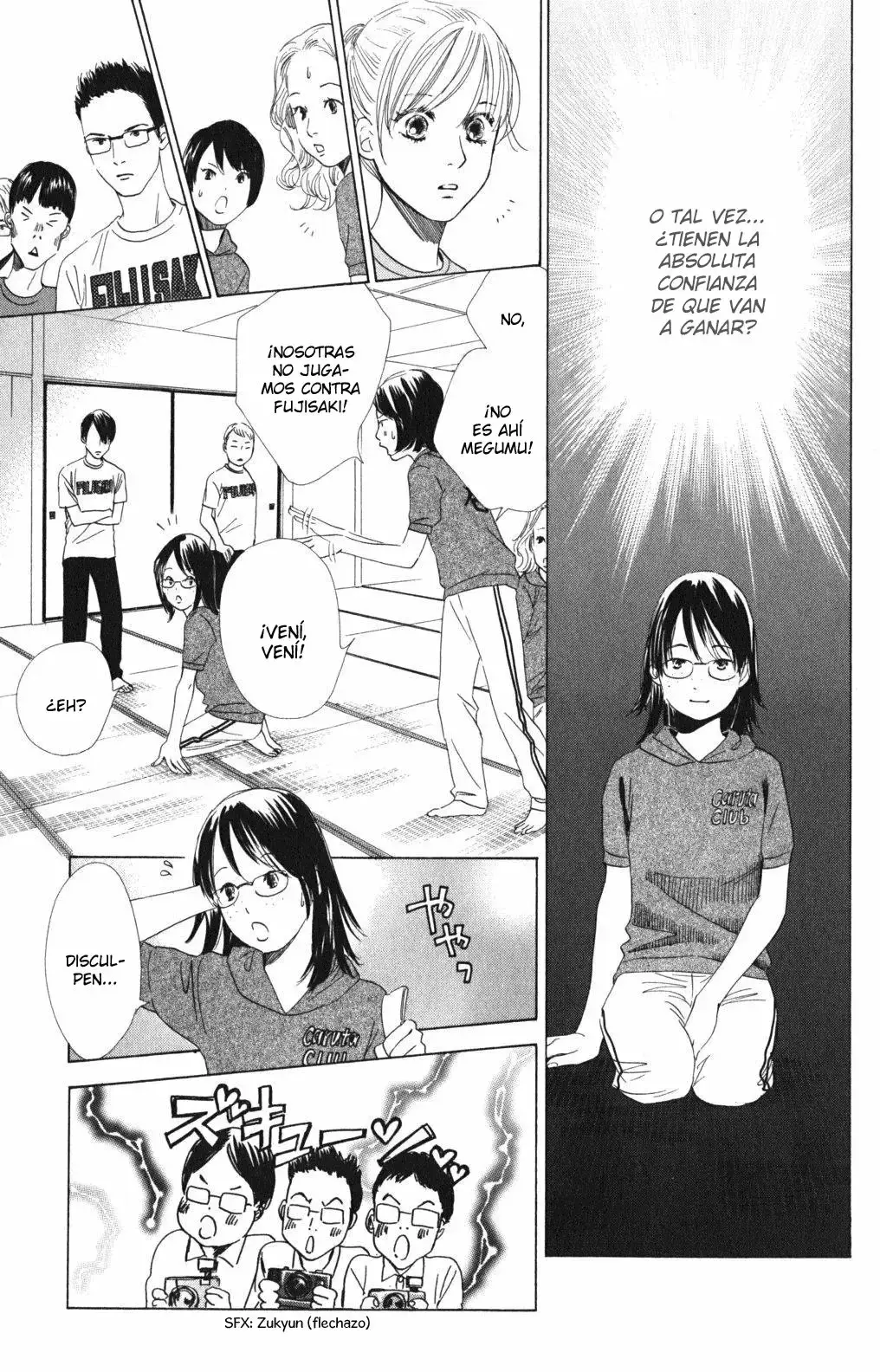 Chihayafuru capítulo 70, página 21