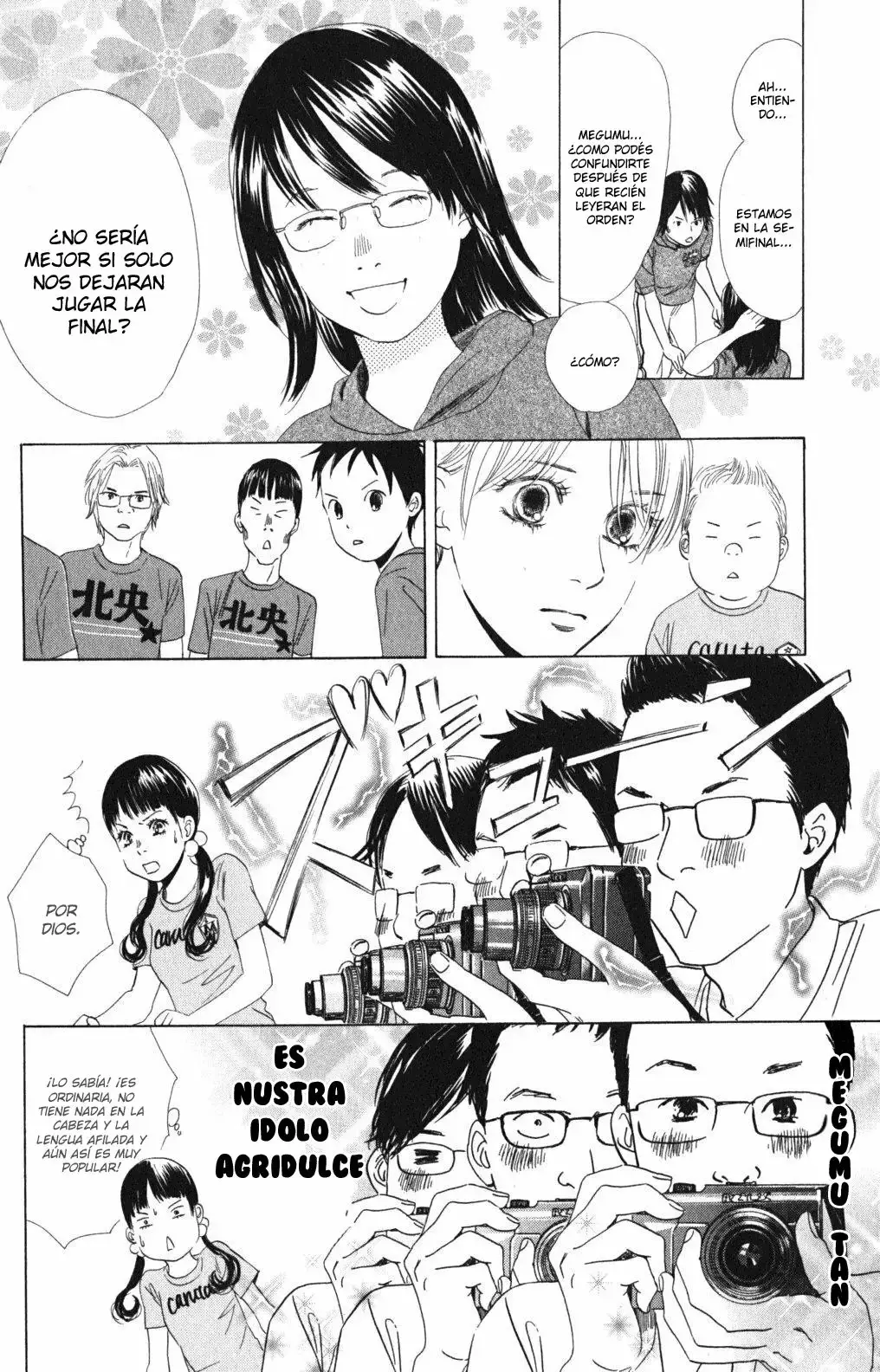 Chihayafuru capítulo 70, página 22