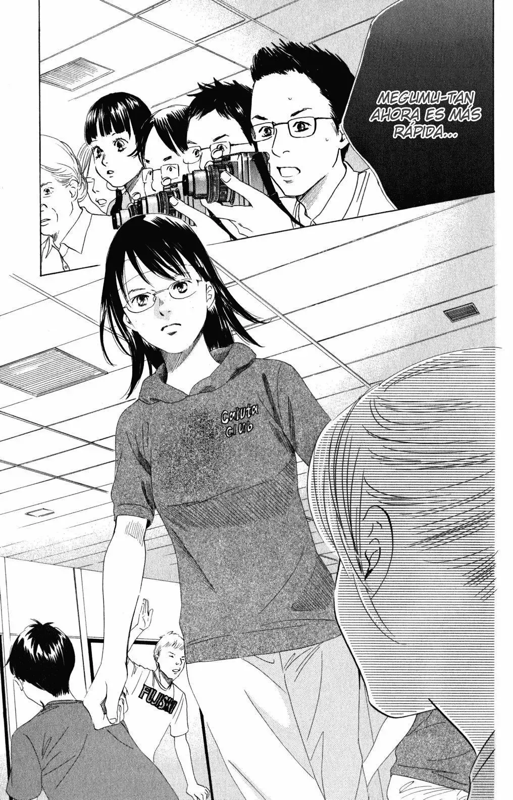 Chihayafuru capítulo 71, página 3
