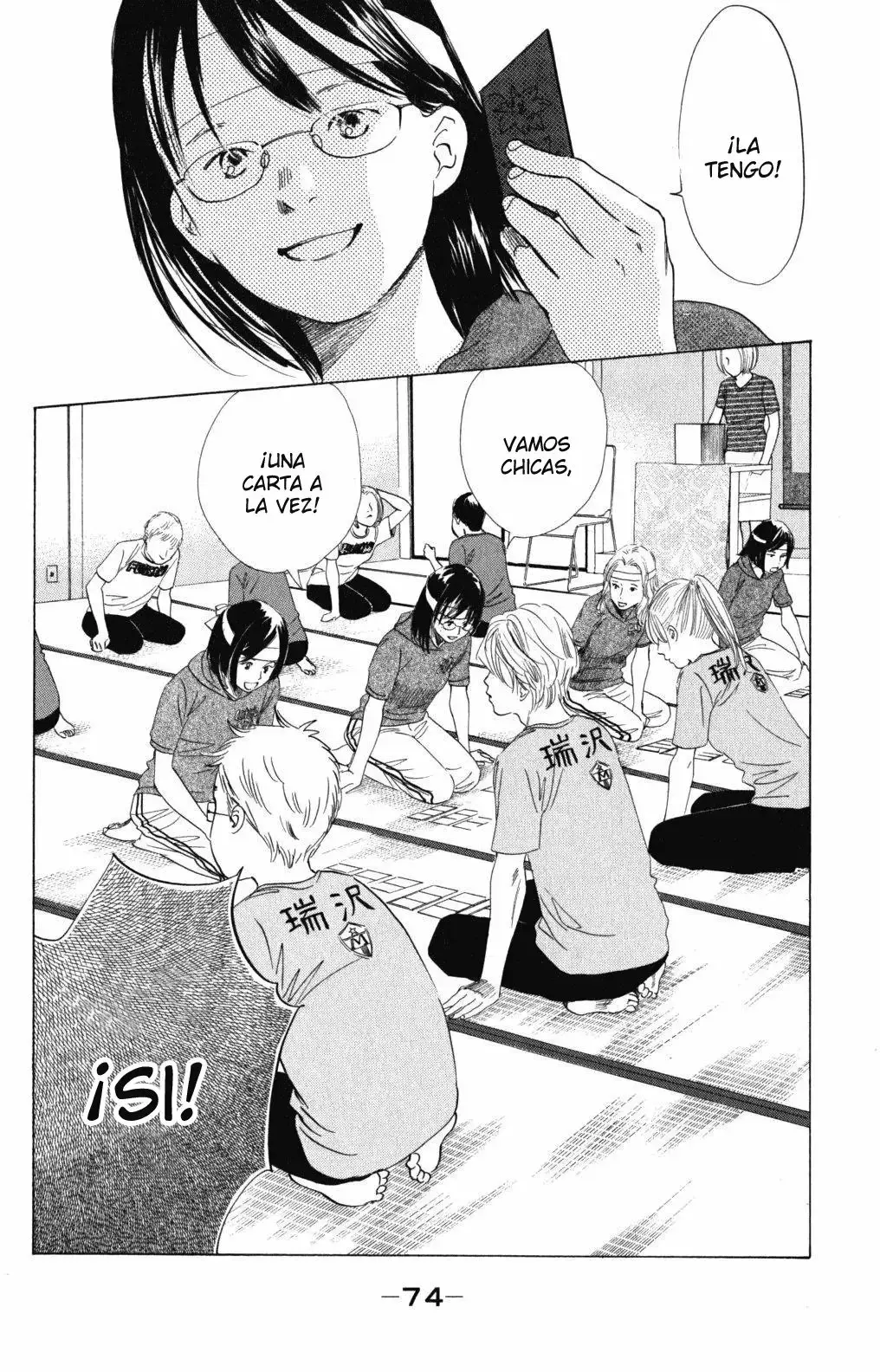 Chihayafuru capítulo 71, página 4