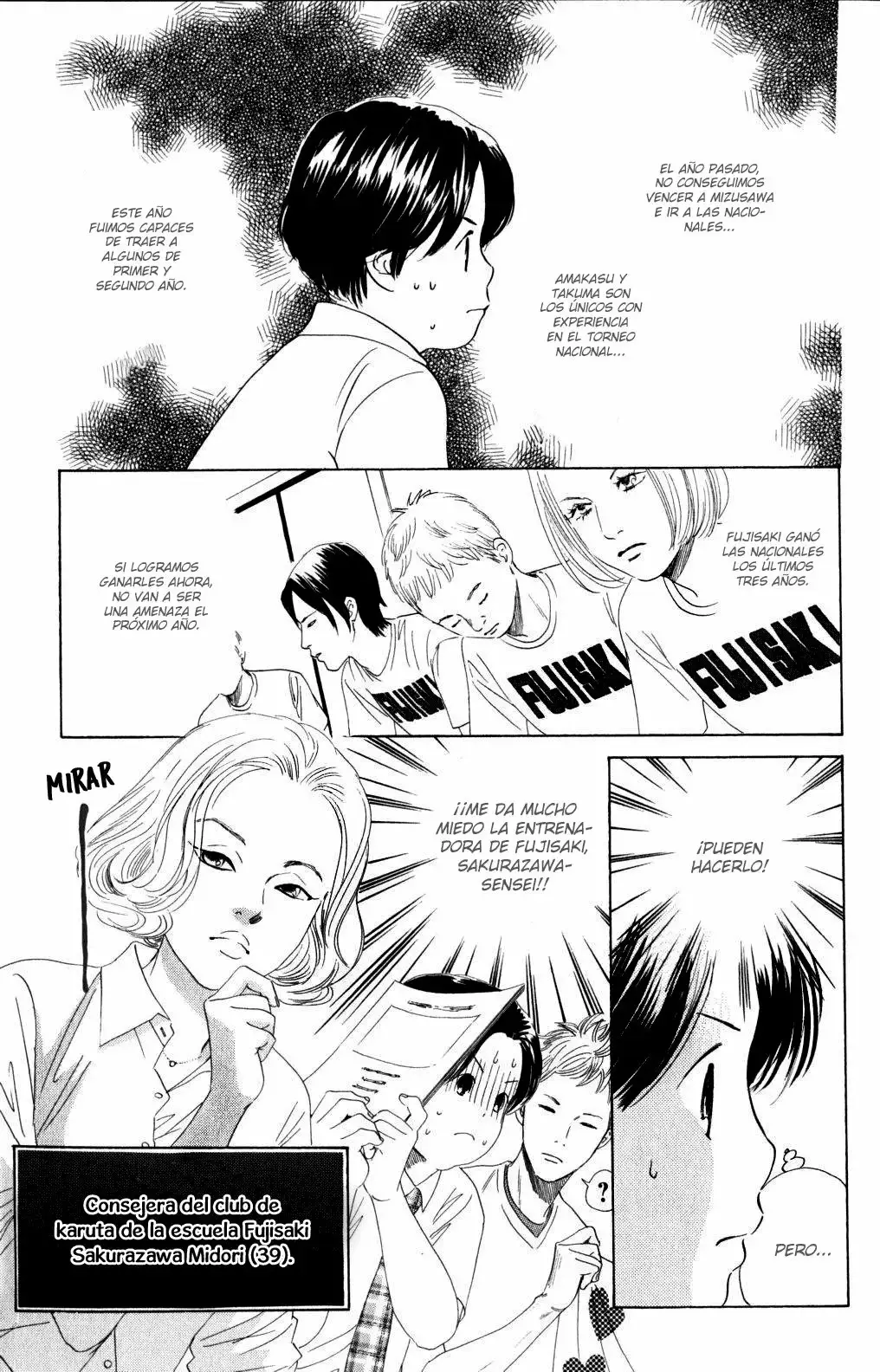 Chihayafuru capítulo 71, página 7