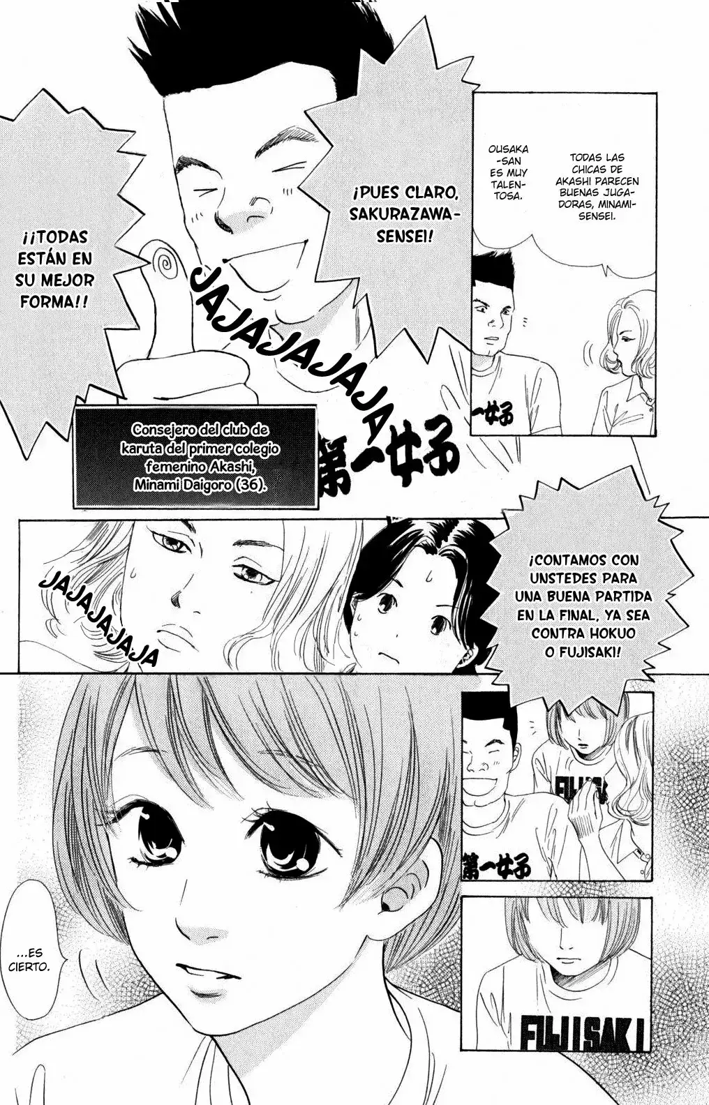 Chihayafuru capítulo 71, página 8