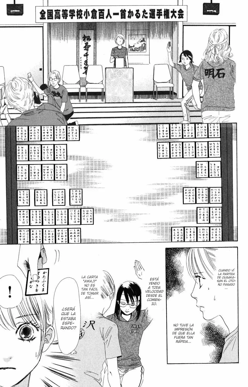 Chihayafuru capítulo 71, página 9