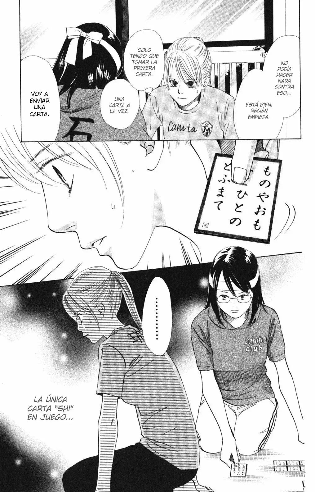 Chihayafuru capítulo 71, página 11