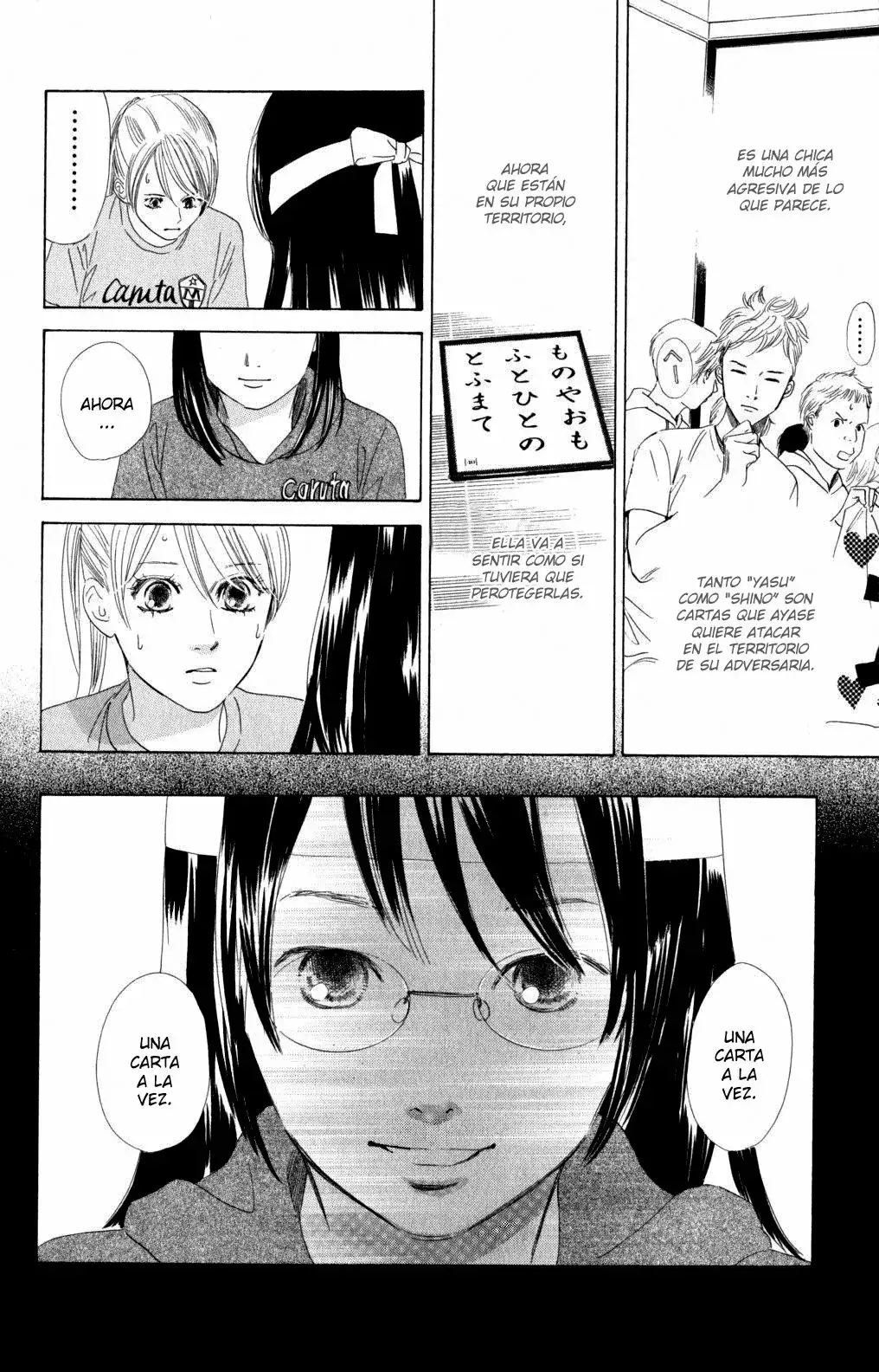 Chihayafuru capítulo 71, página 12