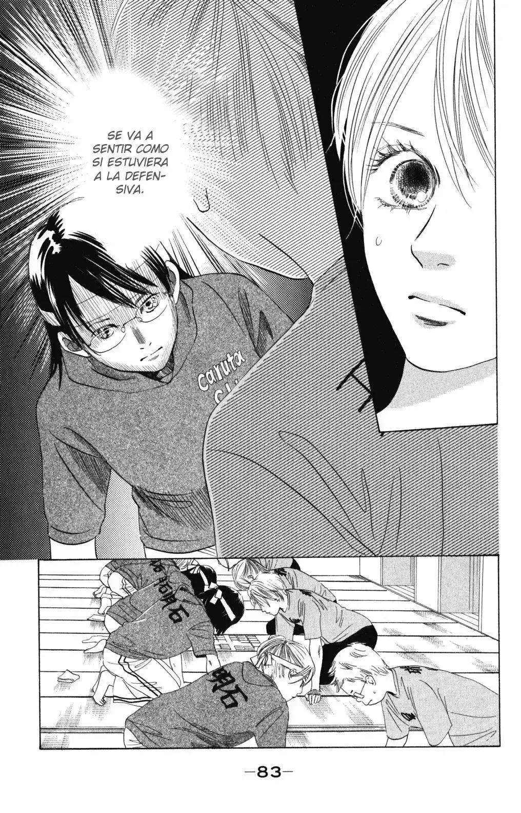 Chihayafuru capítulo 71, página 13