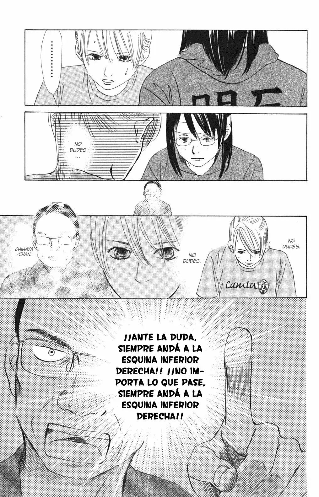 Chihayafuru capítulo 71, página 17