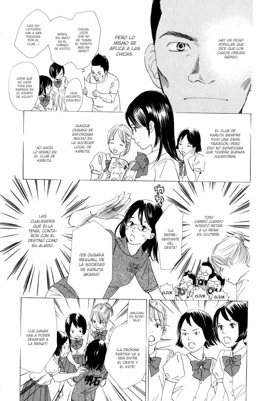 Chihayafuru capítulo 71, página 23