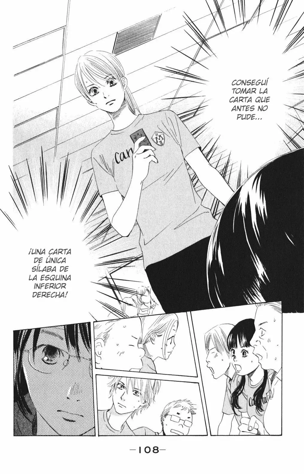 Chihayafuru capítulo 72, página 2