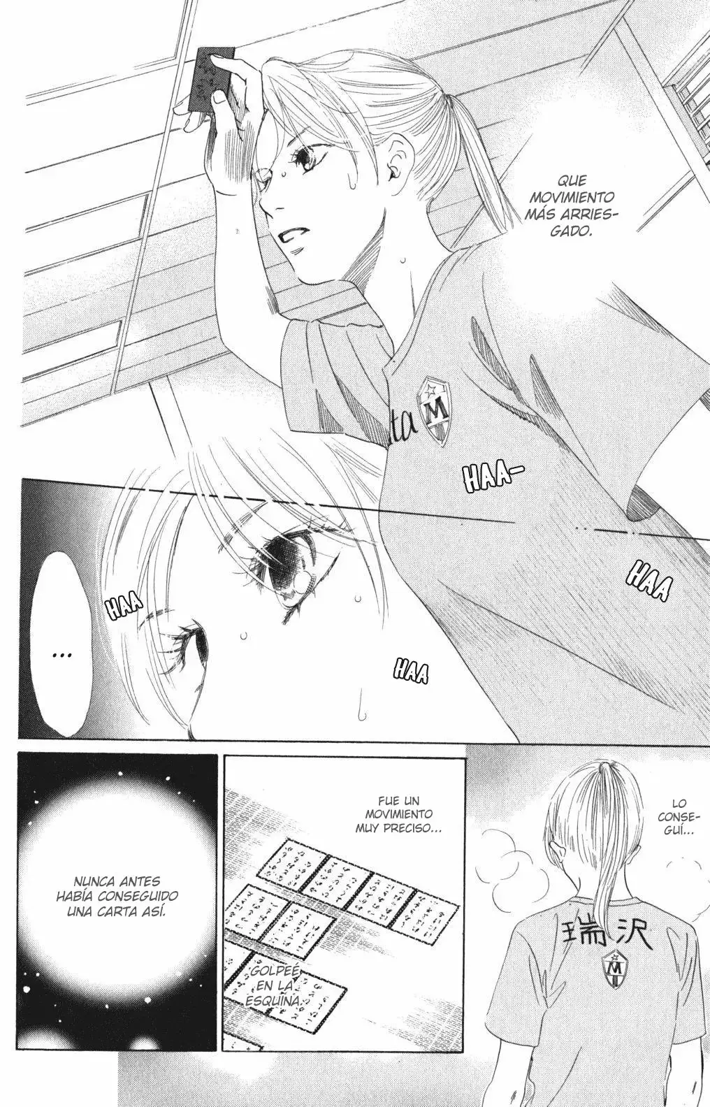 Chihayafuru capítulo 72, página 4