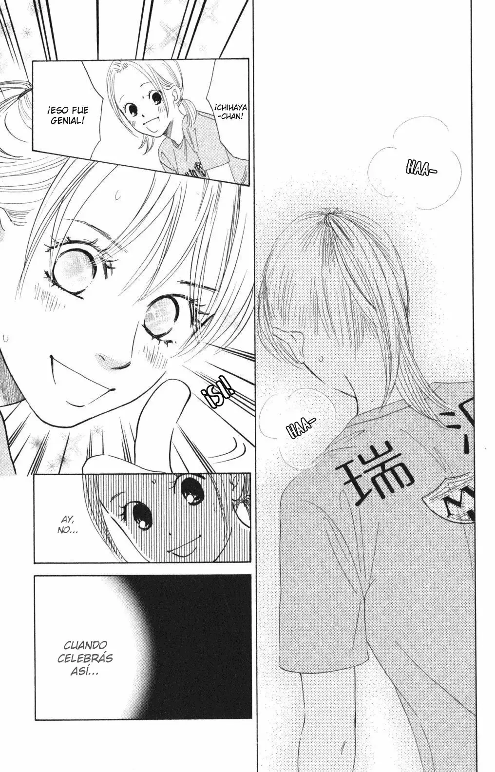 Chihayafuru capítulo 72, página 5