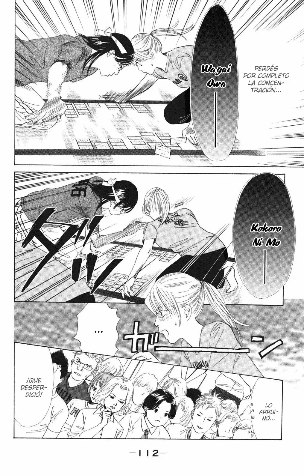 Chihayafuru capítulo 72, página 6