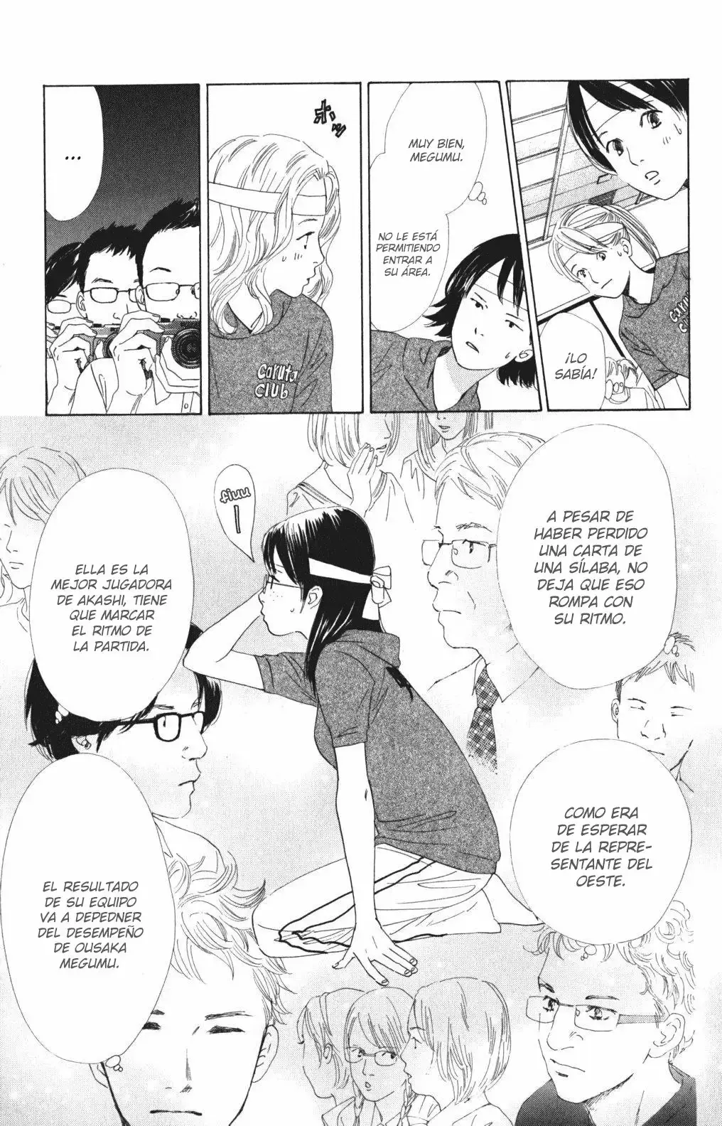 Chihayafuru capítulo 72, página 7