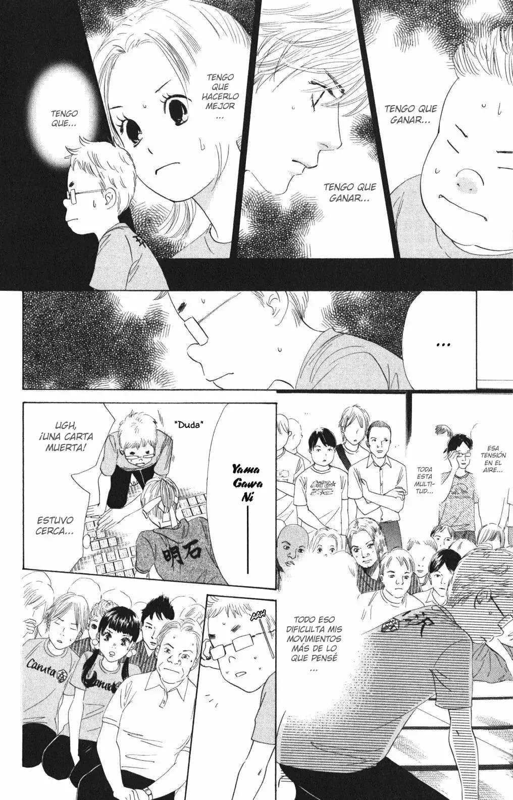 Chihayafuru capítulo 72, página 12