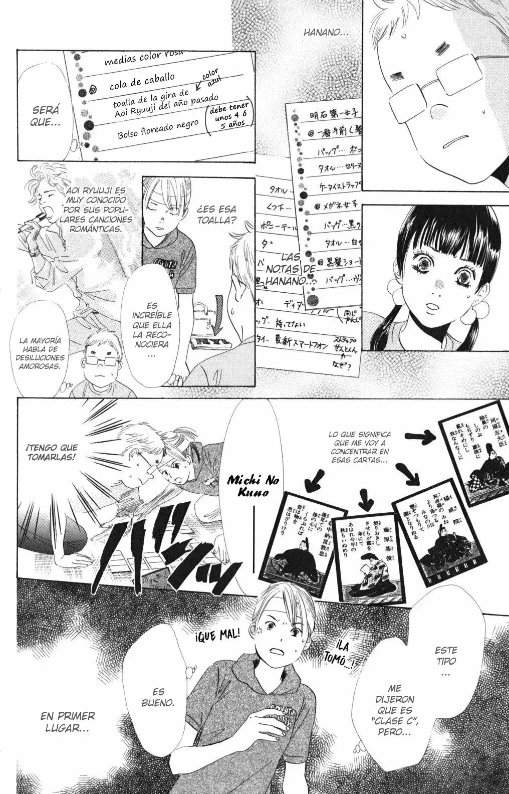 Chihayafuru capítulo 72, página 13